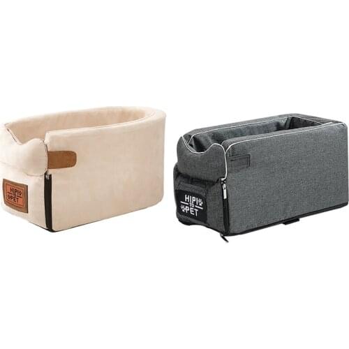 Car Control Console Pet Nest Portable Car Armrest Dog Cat Booster Highly Elastic PP Cotton Dog Mat Travel Bed