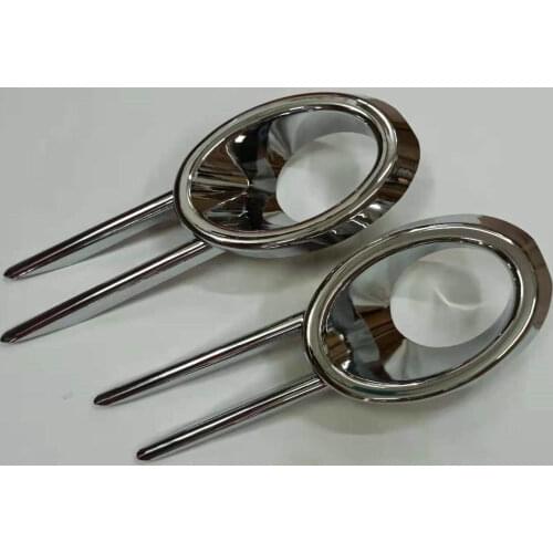 Chrome Front Fog Light Cover For VW Tiguan 2010-2012