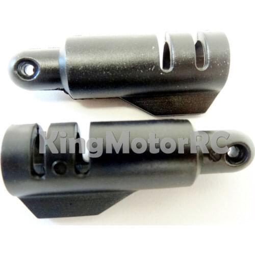 1/5 Scale King Motor Side Buggy Body Mounts B102 (2) Fits HPI Baja 5b SS Rovan