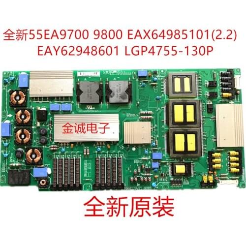 New 55EA9700 55EA9800 EAX64985101(2.2) EAY62948601 LGP4755-130P