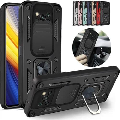 Qvizz Xiaomi Poco X3 Phone Cases