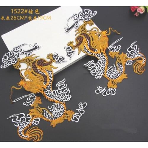 A5 Sewing supplies Dragon Cloth Sticking Opera Clothing Embroidery Dragon Back Glue Dragon National Dance Clothing Embroid