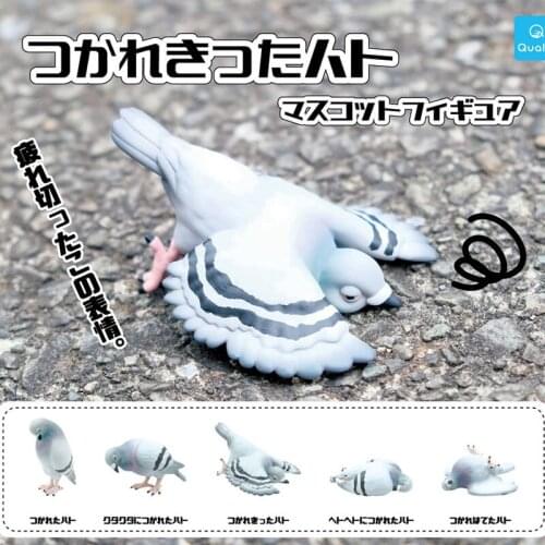 Japan Genuine QUALIA Gashapon Capsule Toys Simulation Pigeon Bird Animal Table Ornaments Decoration Tired Pigeon