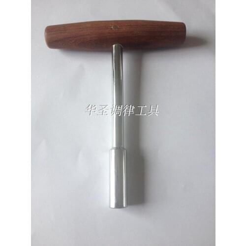 The piano tuning tool Piano maintenance tools T pour wire pull out (lyre axis tool)