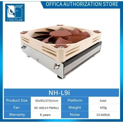 Noctua NH-L9i CPU Cooler Reflow Soldering Intel Platform 1155/1150/1156/1151/Dual Heat Pipe/Down Pressure/37mm ITX Ultra-Thin