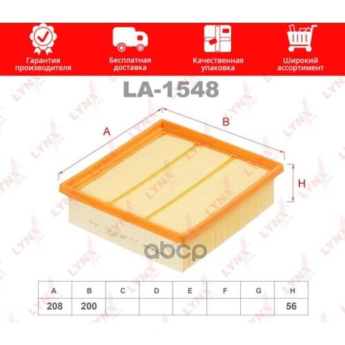 LYNXauto Air Filters For Cars