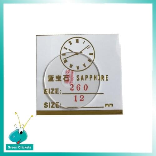 1 Pair Round Flat Sapphire Watch Glass 1.2mm Thickness Replacement parts sapphire Watch Glass for watchmakers