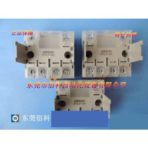 Special offer new original base P7LF-06