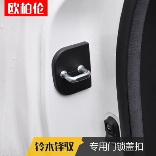 4PCS Door lock buckle PVC door lock cover For Suzuki S.Cross Car accessories Car-Styling