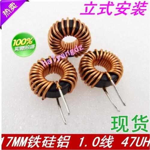 5pcs/KS065125 17MM Iron silicon aluminum 47UH 1.0 Line 10A Energy storage Magnetic ring inductors Annular inductance