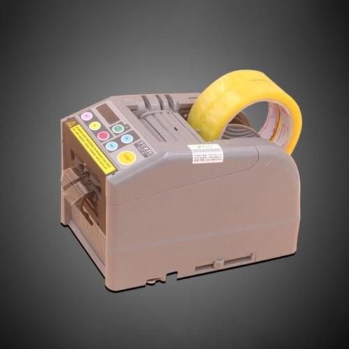 220V Automatic Tape Dispensers Electric Adhesive Tape Cutter Packaging Machine Tape Cutting Tool Office Equipment