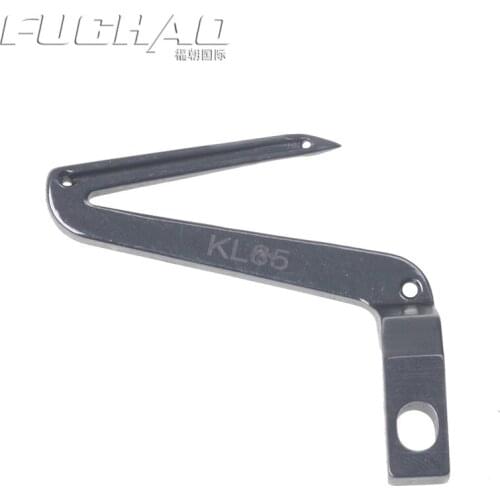 KL65 Lower Looper Suitable For 700F Curved Needle Bending Of Needle Industrial Sewing Machine Spares Parts Sewing Machine Parts