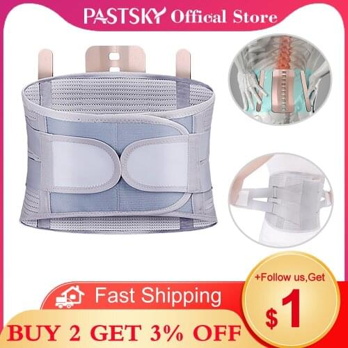 PASTSKY Spine Corsets