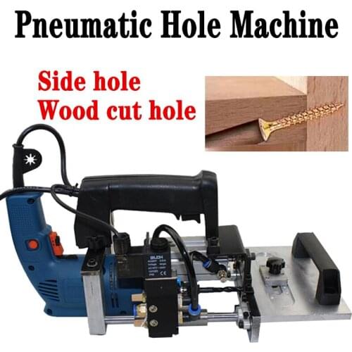 220V 500W Pneumatic Side Hole Machine Woodworking Drill Puncher Portable Slant Hole Machine Tenon Punching Machine