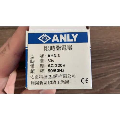 Taiwan ANLY AH3-3 30S 220V relay / timer