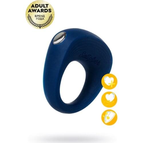 Satisfyer Penis Rings