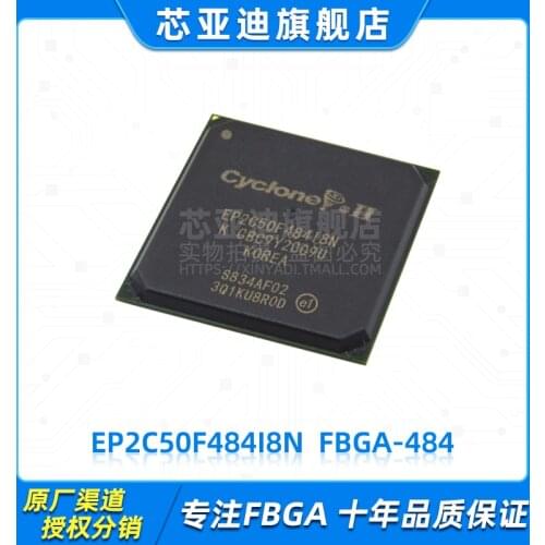 EP2C50F484I8N FBGA-484 -FPGA