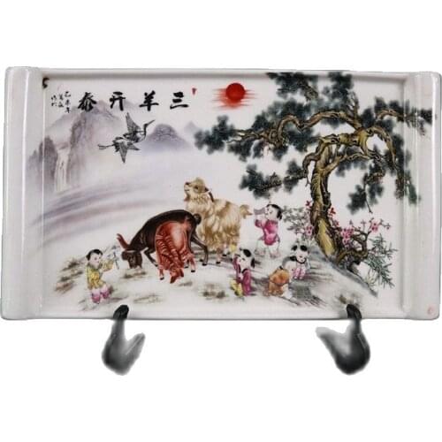 Chinese Old Porcelain Pastel Sanyang Kaitai Pattern Square Plate