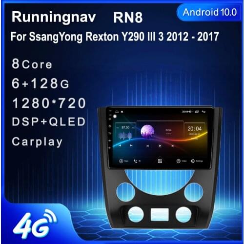 Runningnav For SsangYong Rexton Y290 III 3 2012 2013 2014 2015 - 2017 Android Car Radio Multimedia Video Player Navigation GPS