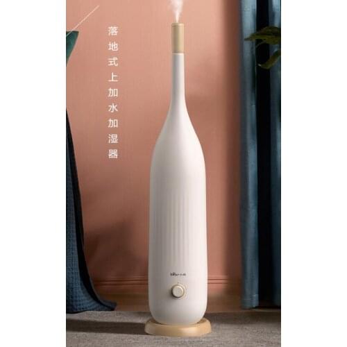 Humidifier, home bedroom, indoor pregnant woman and baby floor type fog volume aroma air purifier J06
