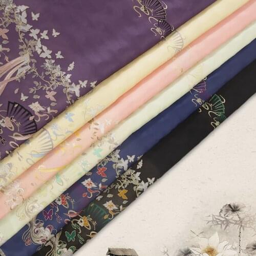 SUDALIK STORE Delicate horse skirt jacquard brocade fabric sewing material for Chinese hanfu pink yellow purple cyan black blue