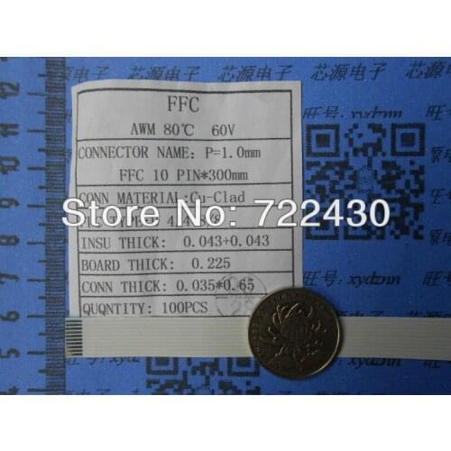 10PIN, spacing of 1.0MM, 300mm FFC TYPE A ,FFC/TTL flat line, soft wire, Flexible Flat Cable ROHS