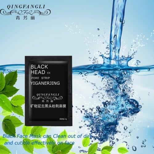 10pcs Korean Whitening Mask Facial Minerals Mud Membranes Clay Black Mask Strips Cleaner Nose Pore Blackhead Acne Remover Mask