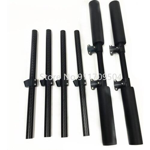 EFT E416P E616P E410P E610P Spreader tripod 420MM 460MM 550MM landing gear DIY agricultural spraying drone accessories