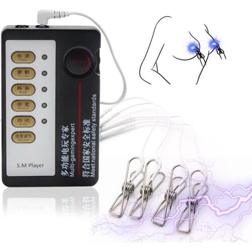 EXVOID Therapy Massager Electric Dual Output Host Electro Stimulation Electric Shock Sex Toys for Couples Medical Themed Toys