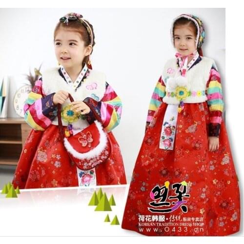 NEW Children Hanbok Dress Korean Traditional Costume Hanbok Palace Wedding Clothing Korean Minority Dance Costumes Party