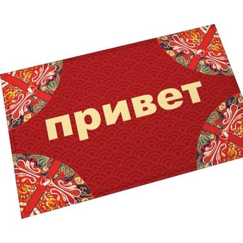 Russian Red color Living room Rug carpet floor mat bathroom kitchen bathroom door water absorption non-slip door mat