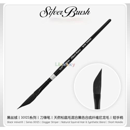 Silver Brush Limited 3012S, Black Velvet Dagger Striper Watercolor Paint Brush, Size 1/4,3/8 Inch, Short Handle,Art supplies