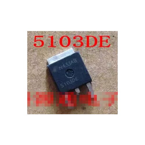 100% NEW Free shipping 5103DE