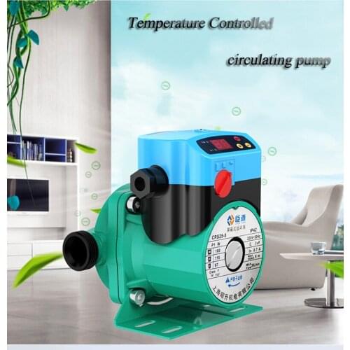 320W emperature control booster pump brushless for Floor Heating System