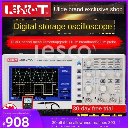 Digital oscilloscope dual channel 100m utd2102cex oscilloscope digital UTD2052CL 50M