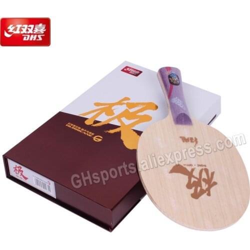 2020 New DHS Hurricane G Table Tennis Blade (2 Sides Different Material, OFF++) Arylate Carbon ALC Racket Ping Pong Bat Paddle