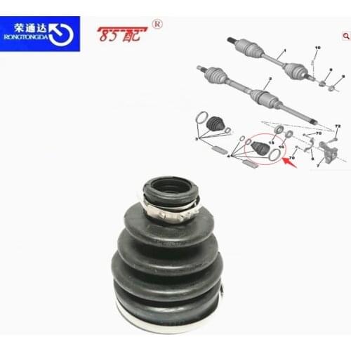 Drive shaft shield ZQ92493680 For Peugeot 2008 For Citroen C3XR E-Elysee Free 150g lubricating oil