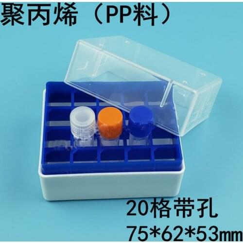 20 Holes laboratory Plastic tube box use for 2ml,1.5ml 1.8ml cryopreservation tube with connection cover