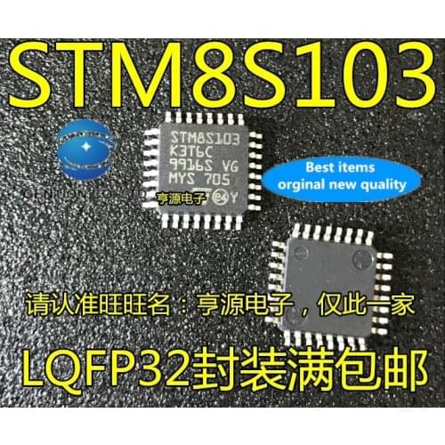 5PCS STM8S103 STM8S103K3T6C LQFP32 STM8S103K3U6 8 s103k3 QFN