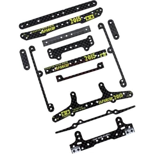 Free Shipping AR Run Backwards Modify Spare Parts Carbon Fiber Plates For AR Chassis Of Tamiya Mini 4WD Car Model