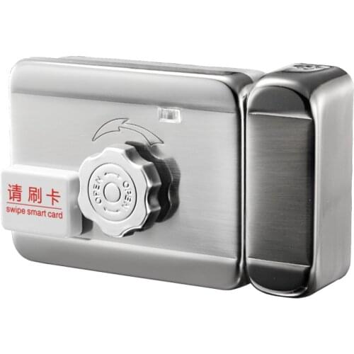 Home smart anti-theft free wiring card swipe electronic control lock access control integrated lock