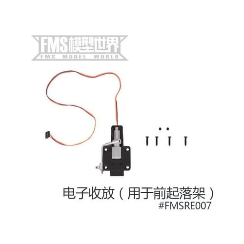 FMS 70mm Ducted Fan EDF F18 F-18 Retract for Front Landing Gear Set FMSRE007 RC Airplane Model Plane Aircraft Spare Parts A18