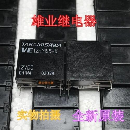 VE 12HMS5-K 12VDC Relay 4PIN