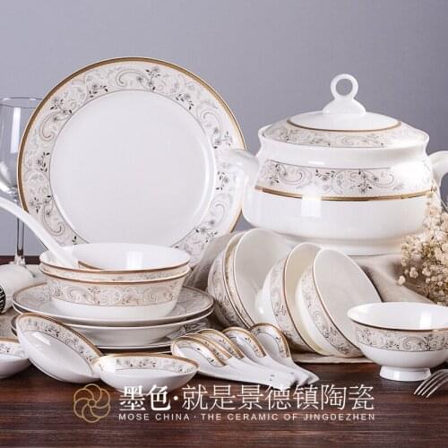 Jingdezhen high-grade Guci tableware tableware set ceramic dishes European wedding gift WEDDING