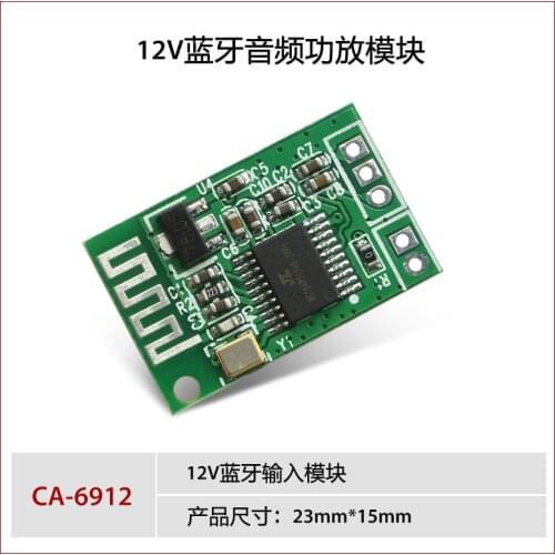 5PCS~10PCS/LOT CA-6912 Bluetooth audio module Bluetooth power amplifier board 12V Bluetooth board