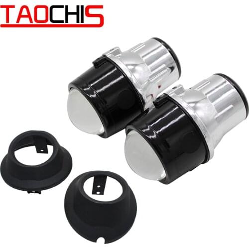 TAOCHIS car styling 2.5 inch HID H11 fog lights with high low beam bi xenon projector lens for Toyota