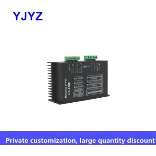 86 stepper motor driver HB-860h fan 7A stepke AC and DC digital factory direct sales dma860h
