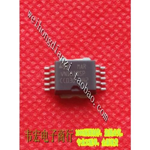 Delivery.VND810SP Free integrated chip HSOP10 IC