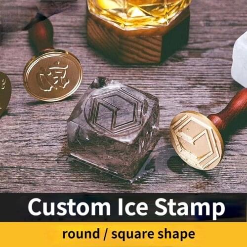 Custom Logo Ice Stamp Customized Brass Embossing Design Wax Clay Seal Stamps Cooktail Bar Logo DIY stamping tools Craft Molds