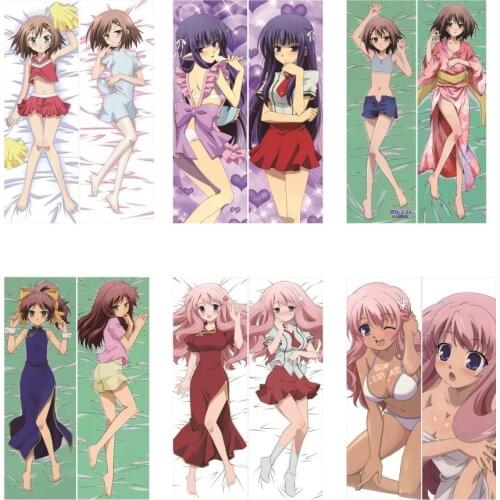 Japanese Anime Baka to Test to Shoukanjuu Himeji Mizuki Hugging Pillow Cover Case Pillowcases Decorative Pillows Double-Sided